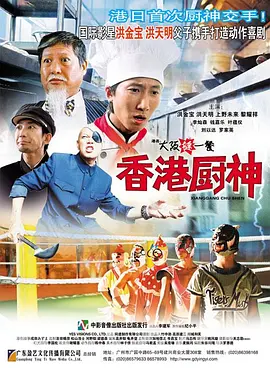 爱探险的朵拉第二季免费观看